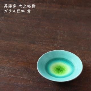 昇陽窯 大上裕樹 - 作家ものの器と生活雑貨 on-la-cru（オンラクル）