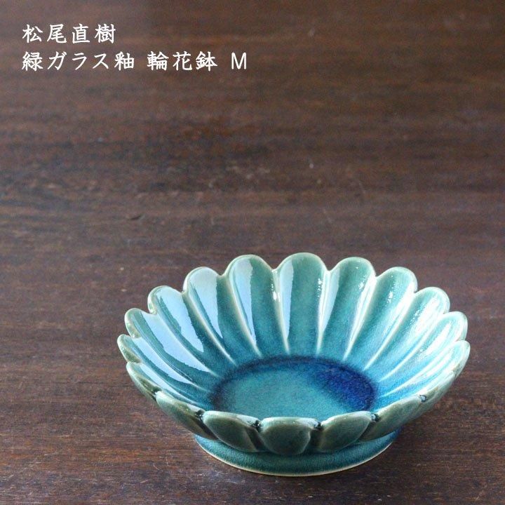 陶芸凌山　松尾重利　銘　「雲海」　花生　大作　上位作　共箱　日展作家　高さ27㎝ 陶芸凌山 松尾重利 銘 「雲海」 花生 大作 上位作 共箱 日展作家