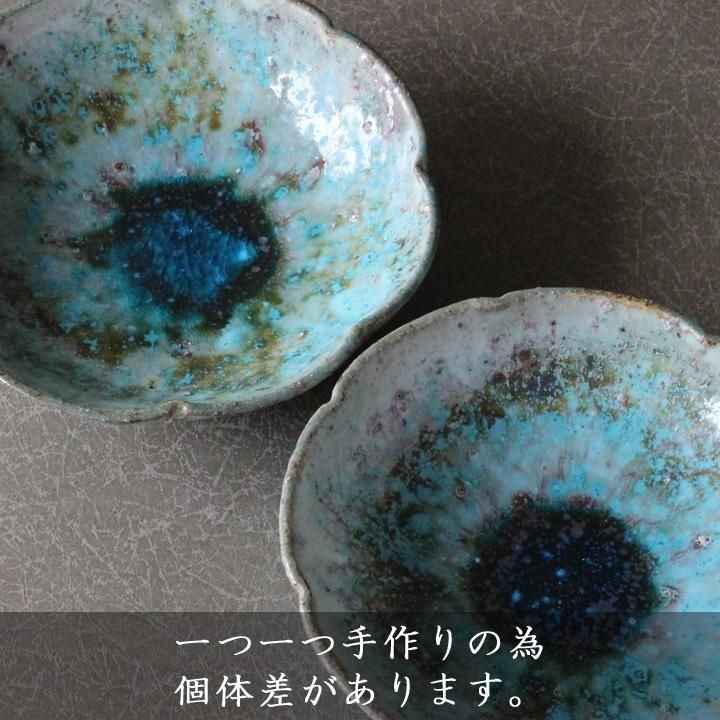 【レア】新品 辻 修窯 大皿 コスモス がいっぱい 菓子 皿 サイン 日本 高級 レア】新品 辻 修窯 大皿 コスモス がいっぱい 菓子 皿 サイン