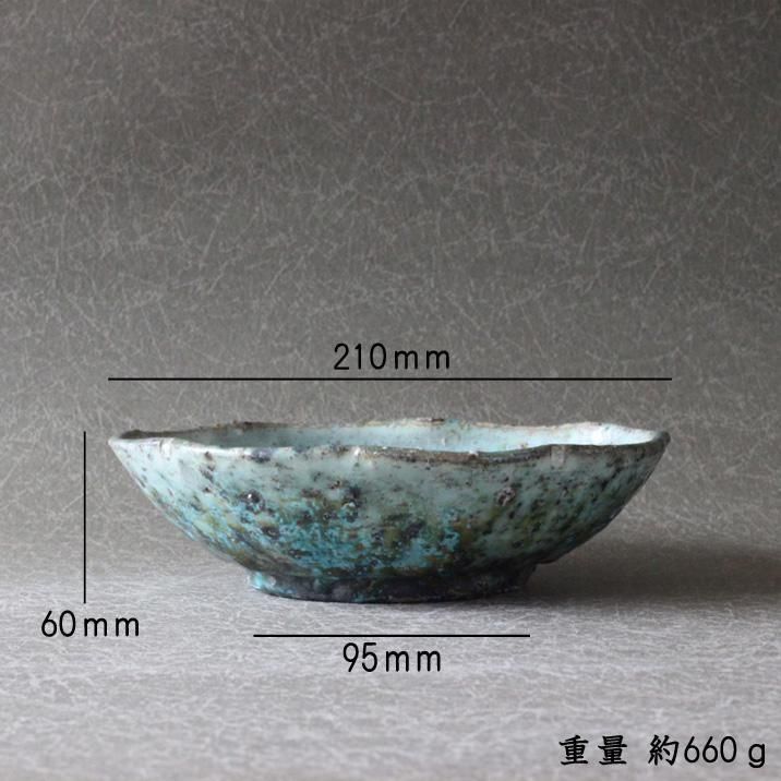 春萌窯 小辻真一 青花皿 大 - 作家ものの器と生活雑貨 on-la-cru