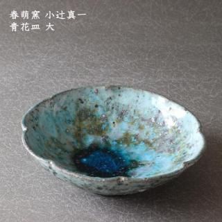 作家ものの器と生活雑貨 on-la-cru(オンラクル) 作家ものの器と生活雑貨 on-la-cru(オンラクル)
