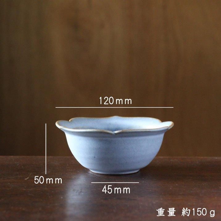 さんちゃ窯 中林範夫 青4寸 稜花リム小鉢 - 作家ものの器と生活 さんちゃ窯 中林範夫 青4寸 稜花リム小鉢 - 作家ものの器と生活