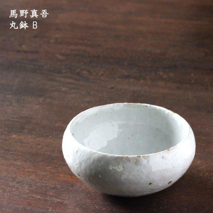 T05355 SPODE 蔓延る イングランド4大窯 ハンドペイント鉢：真作