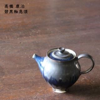 ポット・急須 - 作家ものの器と生活雑貨 on-la-cru（オンラクル）