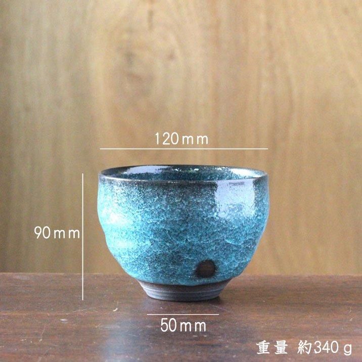茶道具 抹茶茶碗 薄氷紋 氷裂 青磁 茶碗 茶道具 抹茶茶碗 薄氷紋 氷裂 青磁 茶碗 氷裂貫入 青磁茶盌【共