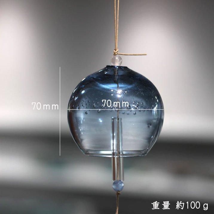 能登島ガラス工房 能登藍 のと風鈴 (泡) 箱付 - 作家ものの器と生活