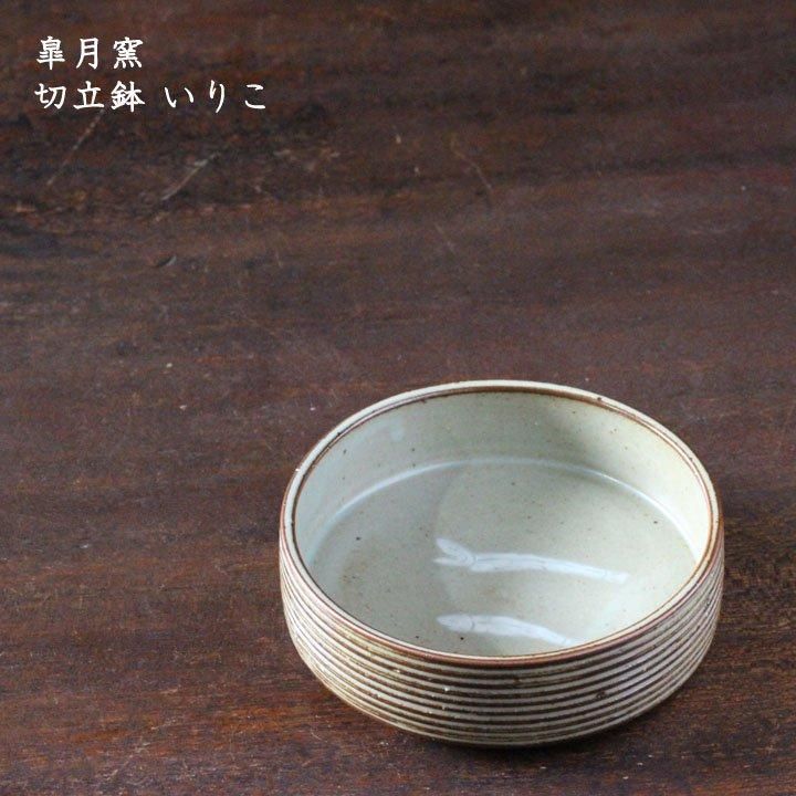 Ceramic Roller Pen - OHTO