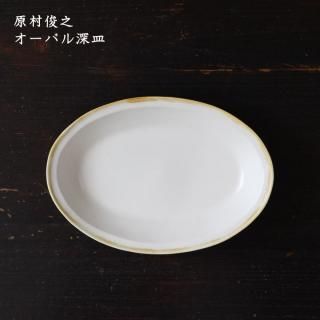陶工房つばめ 平井悠一 - 作家ものの器と生活雑貨 on-la-cru