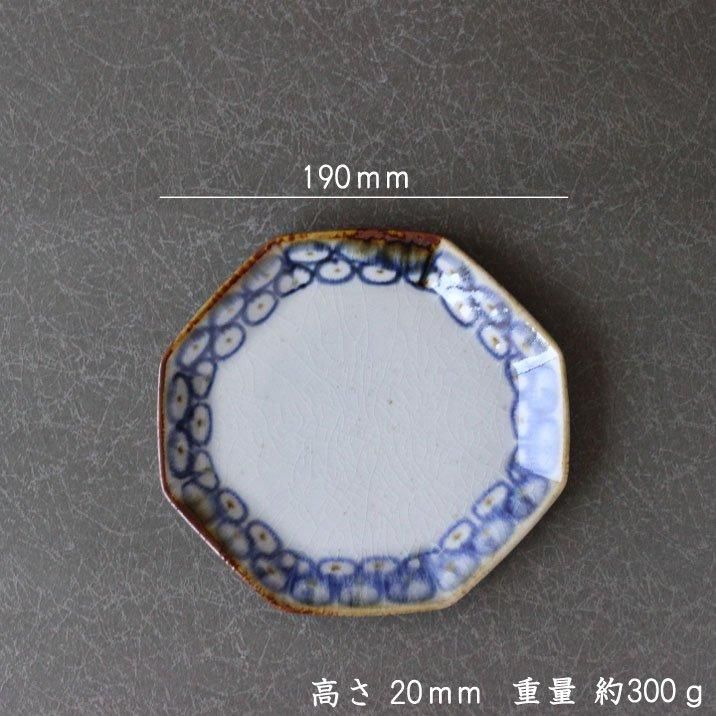 陶房遊 八角たたら皿 - 作家ものの器と生活雑貨 on-la-cru