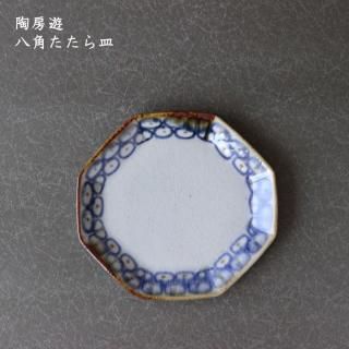 商品検索 - 作家ものの器と生活雑貨 on-la-cru（オンラクル）