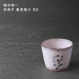 ʡıɰ졡  B