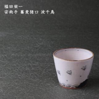 ʡıɰ졡  Ļ