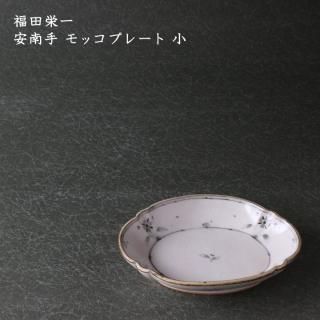 商品検索 - 作家ものの器と生活雑貨 on-la-cru（オンラクル）
