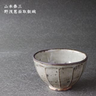 87036025-02.jpg?v=1726831313&