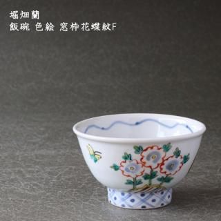 堀畑蘭 - 作家ものの器と生活雑貨 on-la-cru（オンラクル）