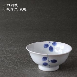 山口利枝 - 作家ものの器と生活雑貨 on-la-cru（オンラクル）