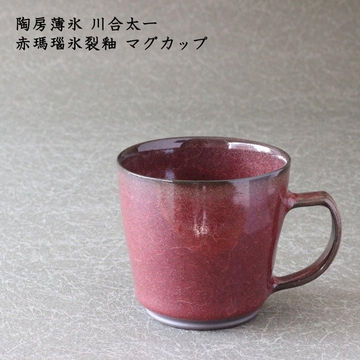 山崎50年木箱と空のボトル(2005年1stリリース)