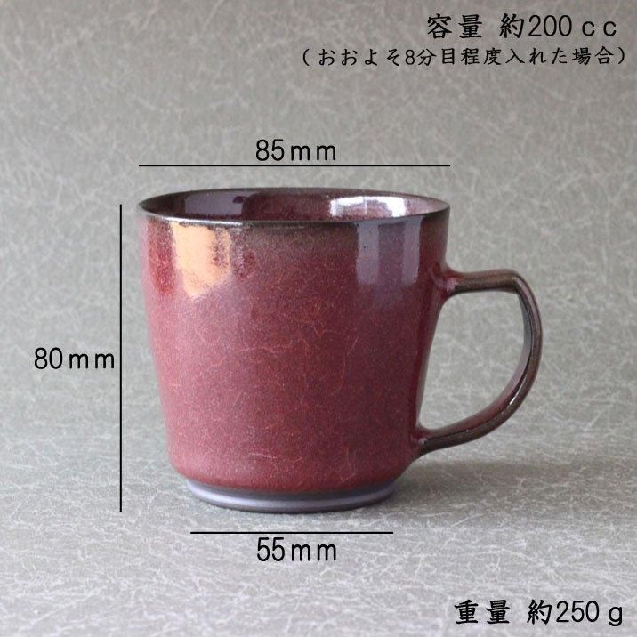 CATEGORY 小野瀬一 植木鉢作品 | 陶賊 -TOUZOKU- bonsai & pot