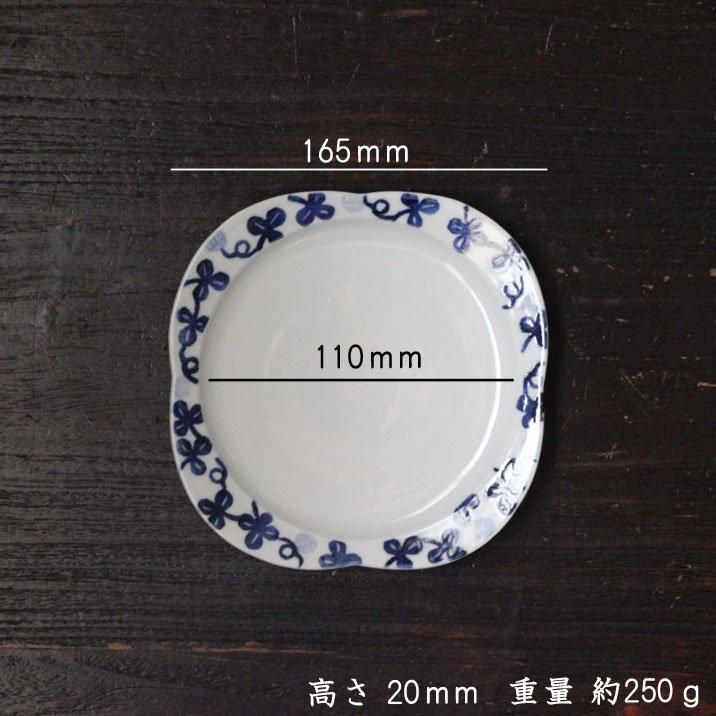 十二月窯 よつばリム皿 6寸 シロツメグサ - 作家ものの器と生活