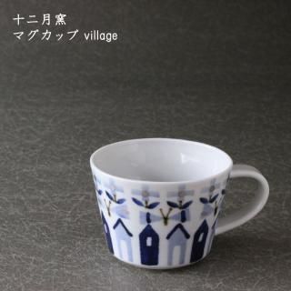 十二月窯 - 作家ものの器と生活雑貨 on-la-cru（オンラクル）