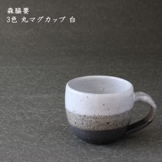 コウホ窯　市野吉記　マグカップ　ソーサー　小皿 コウホ窯 市野吉記 マグカップ ソーサー 小皿