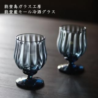 能登島ガラス工房 - 作家ものの器と生活雑貨 on-la-cru