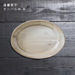 遠藤 素子 - 作家ものの器と生活雑貨 on-la-cru（オンラクル）