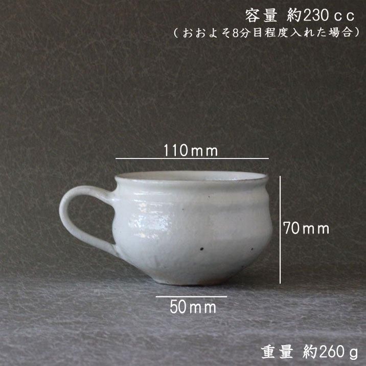 古谷製陶所 蓋つきキャニスター 大小 ピッチャー 古谷製陶所 蓋つき