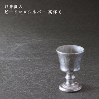 谷井直人 - 作家ものの器と生活雑貨 on-la-cru（オンラクル）
