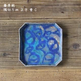 藤原純 - 作家ものの器と生活雑貨 on-la-cru(オンラクル) 藤原純 - 作家ものの器と生活雑貨 on-la-cru(オンラクル)