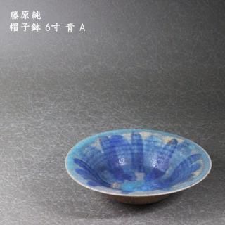 藤原純 - 作家ものの器と生活雑貨 on-la-cru（オンラクル）