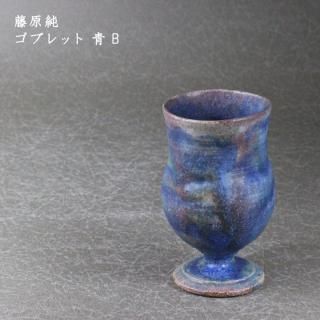藤原純 - 作家ものの器と生活雑貨 on-la-cru（オンラクル）