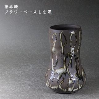藤原純 - 作家ものの器と生活雑貨 on-la-cru(オンラクル) 藤原純 - 作家ものの器と生活雑貨 on-la-cru(オンラクル)