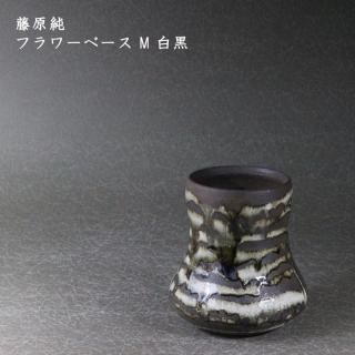 藤原純 - 作家ものの器と生活雑貨 on-la-cru(オンラクル) 藤原純 - 作家ものの器と生活雑貨 on-la-cru(オンラクル)