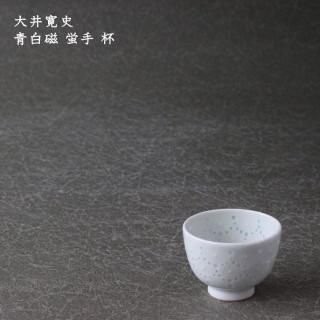 大井寛史 - 作家ものの器と生活雑貨 on-la-cru（オンラクル）