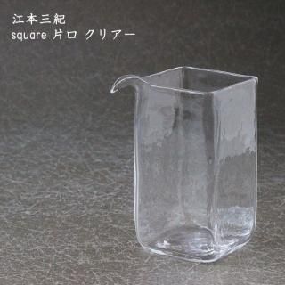 ガラス工芸 - 作家ものの器と生活雑貨 on-la-cru（オンラクル）