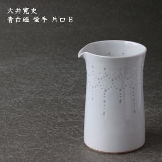 石木文さん 茶器セット 蓋碗 茶托付き 片口 ピッチャー 作家もの 片口