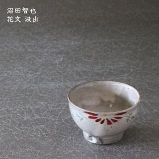 顡ʸ С8-A