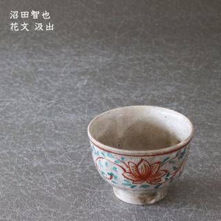 顡ʸ С8-C
