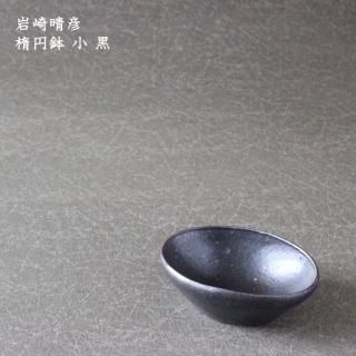 陶器・磁器 - 作家ものの器と生活雑貨 on-la-cru（オンラクル）