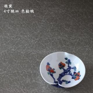 萌窯  色絵菊　5寸菊皿 4枚セット moegama_5sun_kikuzara_1.jpeg