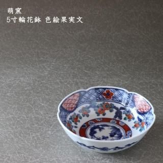 萌窯 - 作家ものの器と生活雑貨 on-la-cru(オンラクル) 萌窯 - 作家ものの器と生活雑貨 on-la-cru(オンラクル)