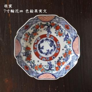 萌窯 - 作家ものの器と生活雑貨 on-la-cru(オンラクル) 萌窯 - 作家ものの器と生活雑貨 on-la-cru(オンラクル)