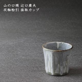 θ Ըסʴ ̼襫å