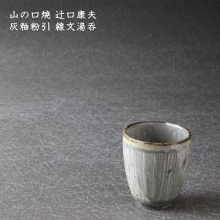 θ Ըסʴ ʸ
