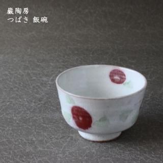再入荷 - 作家ものの器と生活雑貨 on-la-cru（オンラクル）