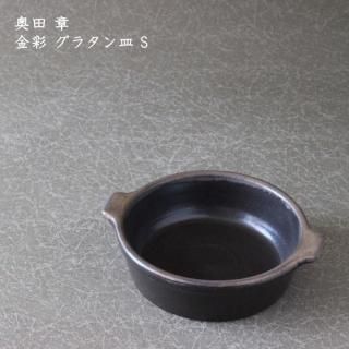 ľϡ 饿 S