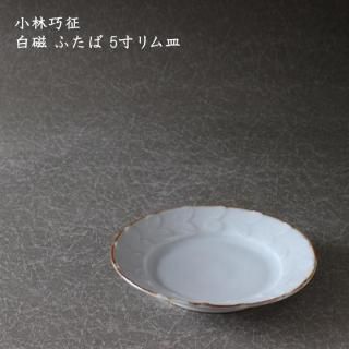 ӹ դ 5໮