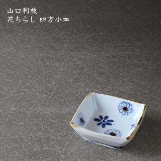 ޡ֤餷 13