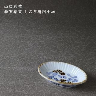 ޡŴʸ Τʱ߾14